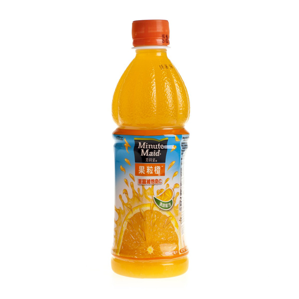 Orange Minute Maid